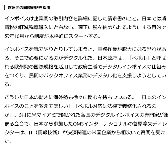 image_0